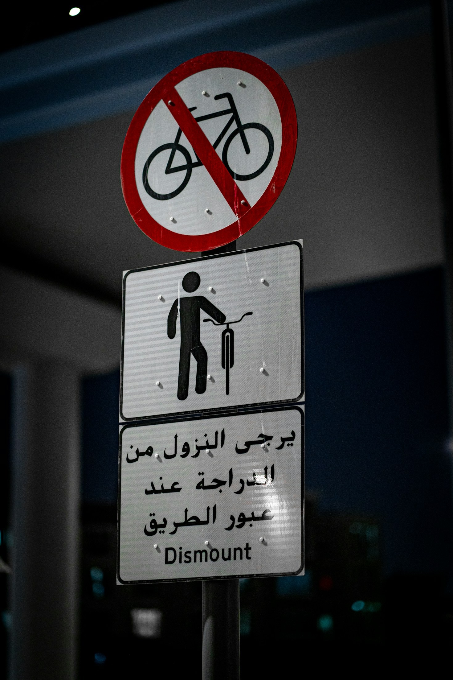 Five Ways to Make Urban Streets Safer